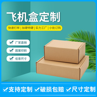 ��Ӳ3��t3�w�C�а��bb�����w�C�п��f���b���a�w�C���������b��