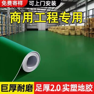 ���Ñ����\�ӵذ�¶��ˮ���ֱ��䁷�ˮ��̺�Ӻ���z�|���z�ذ��