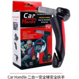 蛋糕模;扶手/把手;钮扣