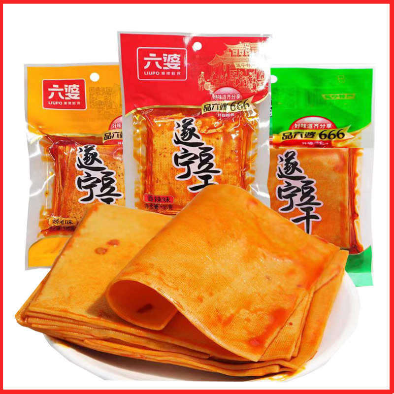 Liupo Suining dried bean curd 135 g/pack (60 packs in the whole box/9 months shelf life) spicy barbecue flavor with pickled pepper Liupo Suining dried bean curd 135 g/pack (60 packs in the whole box/9 months shelf life) spicy barbecue flavor with pickled pepper