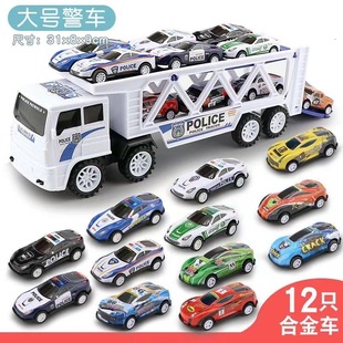 Large Inertial Double-Layer Container Trailer Kidsren's Toy Car with Alloy Small Police Car Pull-Back Car for Boys and Girls