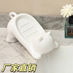 アニメ猫石けん箱水肥トイレABSアイデア水溜まりのない棚棚箱石けん棚排水