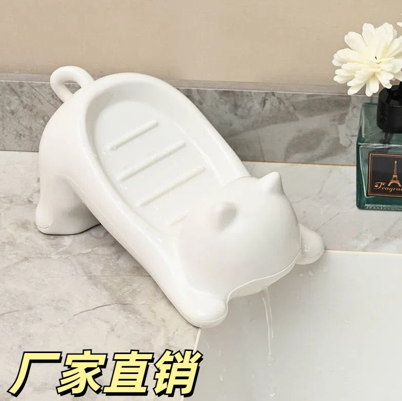 アニメ猫石けん箱水肥トイレABSアイデア水溜まりのない棚棚箱石けん棚排水|undefined