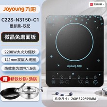 ���늴Št2200W늴�����Î��һ�I�������r�����C22S-N520