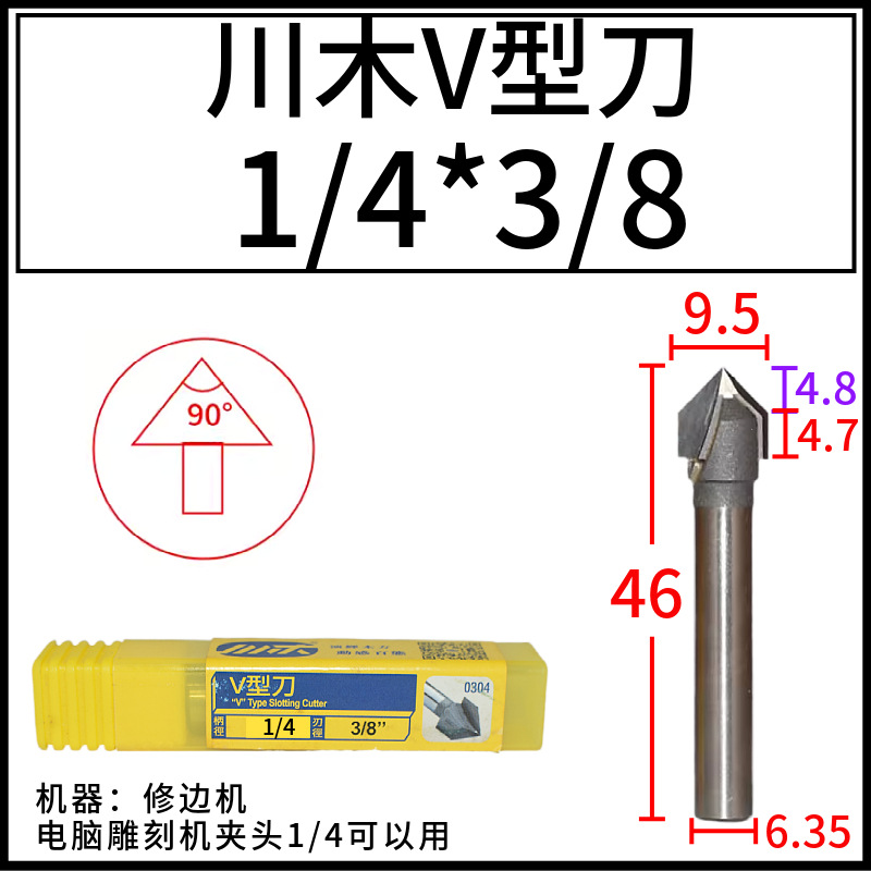 ľV͵ޱߵͷ45°ľ3D̵ľά90°۽