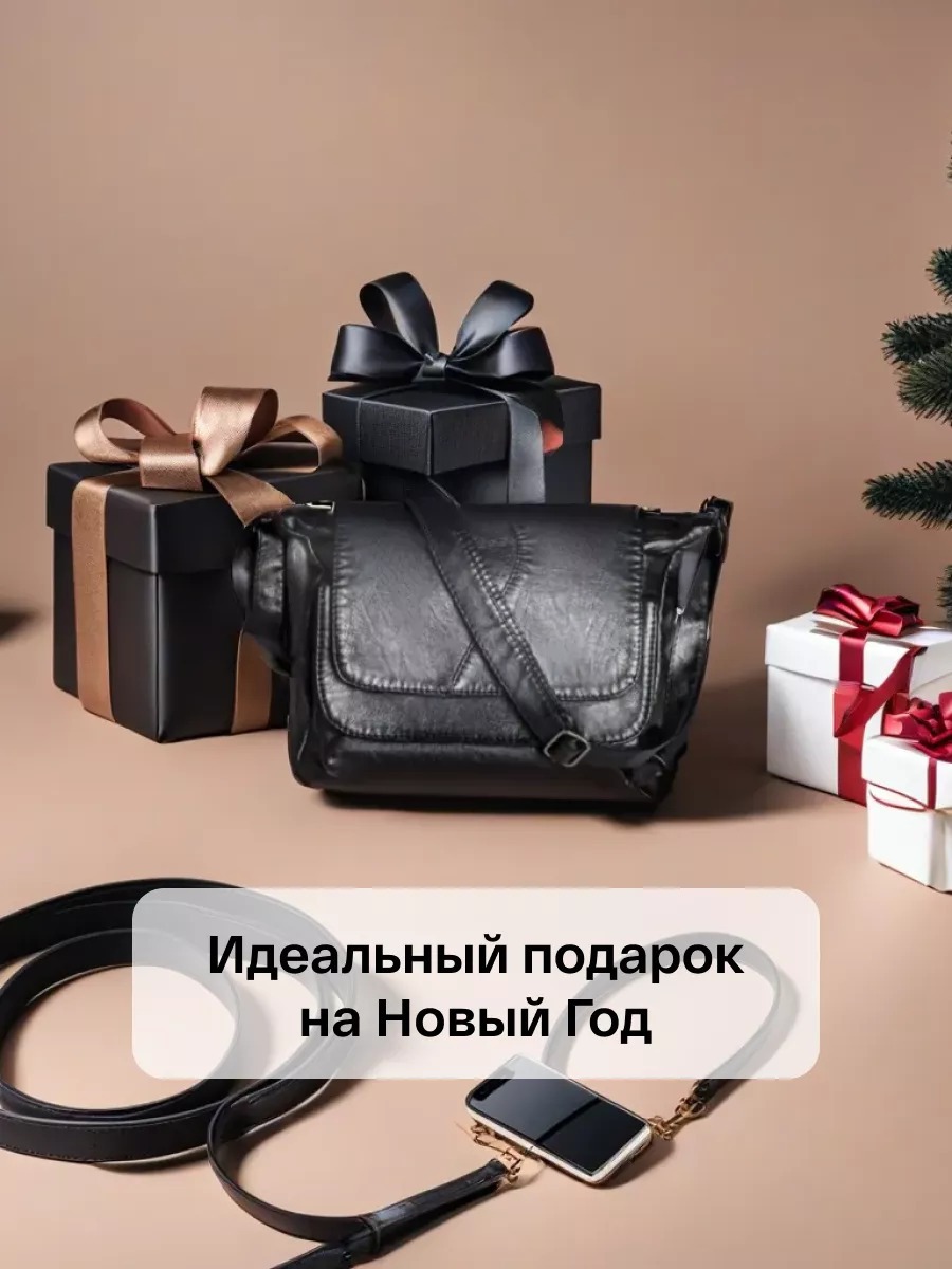 Borsa a tracolla da donna alla moda capiente e spaziosa_voghion.com