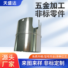 ����CNC�ӹ� �Cе�O�������� ܇�ĥ���и� CNC���؟�̎���ӹ�