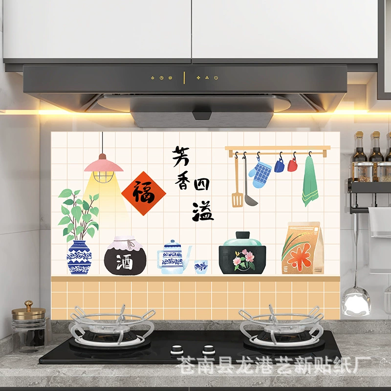 Кухонная маслостойкая наклейка Самоклеящаяся водостойкая устойчивая к высоким температурам утолщенная плита Наклейка на стену Украшение стен Плитка Обои