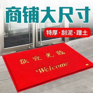 �gӭ���R�M�T�|����؉|��ߴ�ӭ�e�_�|����ƽ���T�ڵ�̺�|��