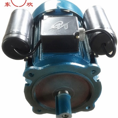 立卧式B35法兰机械设备配套电机yl90l-4/2.2kw全铜国标马达足功率