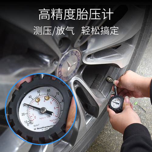 车用高精度金属胎压计机械气压计汽车轮胎气压表可放气胎压监测器