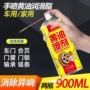 防锈耐高温润滑润滑剂油脂