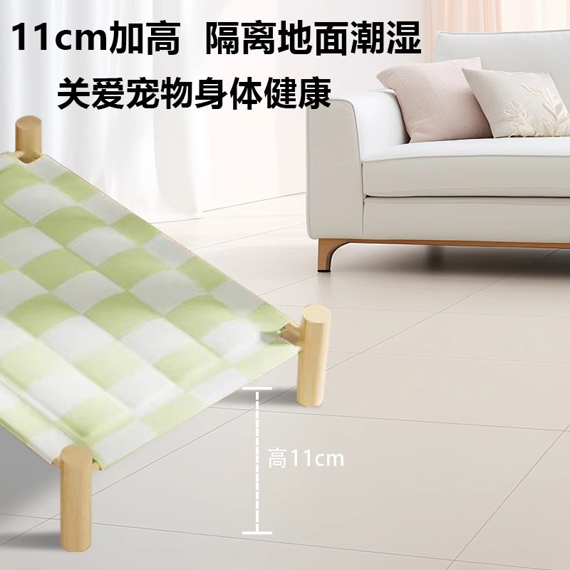 Estera de hielo para mascotas, cama de marcha, cama de verano para gatos, gel para gatos extraíble y lavable