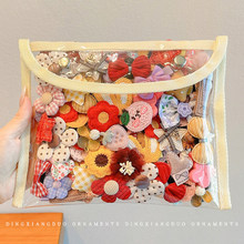 �냺��ë�A2026�¿�̥ë�AŮ���������l�^�ͯ�l���ٰl���l�A��