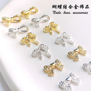 Nail art jewelry 2022 new bow alloy jewelry accessories Internet celebrity Three-dimensional nail decoration