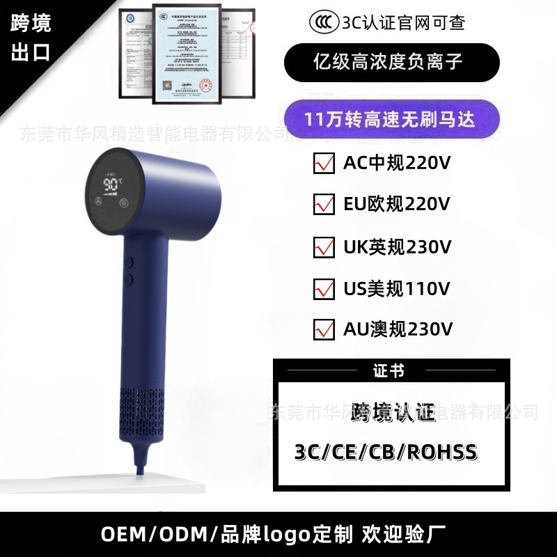 02번 블루 1.8m 단선 에어 노즐 (걸이 포함)