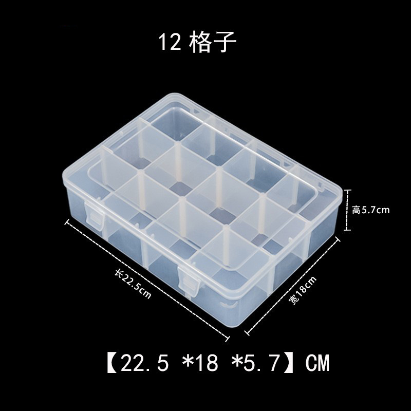 Caja de plástico transparente elemento rectangular piezas de plástico pequeñas tornillo de hardware de clasificación de almacenamiento caja de partición de rejilla