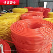 �ܵ�ů�ܵ؟�� PE-RT��DN25*2.3�͸ߜط��B©���b���̏S�����l