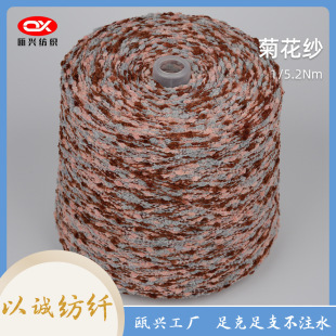 ���S��ֱ�����ջ�����ʽ���� ë�����b� ��؛Դ�^���l