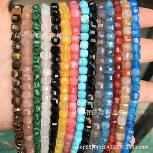 ���۬���{��ʯ5mm����ɢ�鴮�����l ������淽���ֹ�diy������