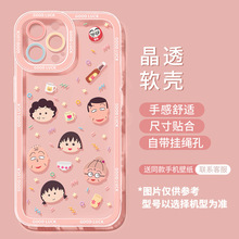 СmO16֙C14plusĥɰ13z12minio15promax11