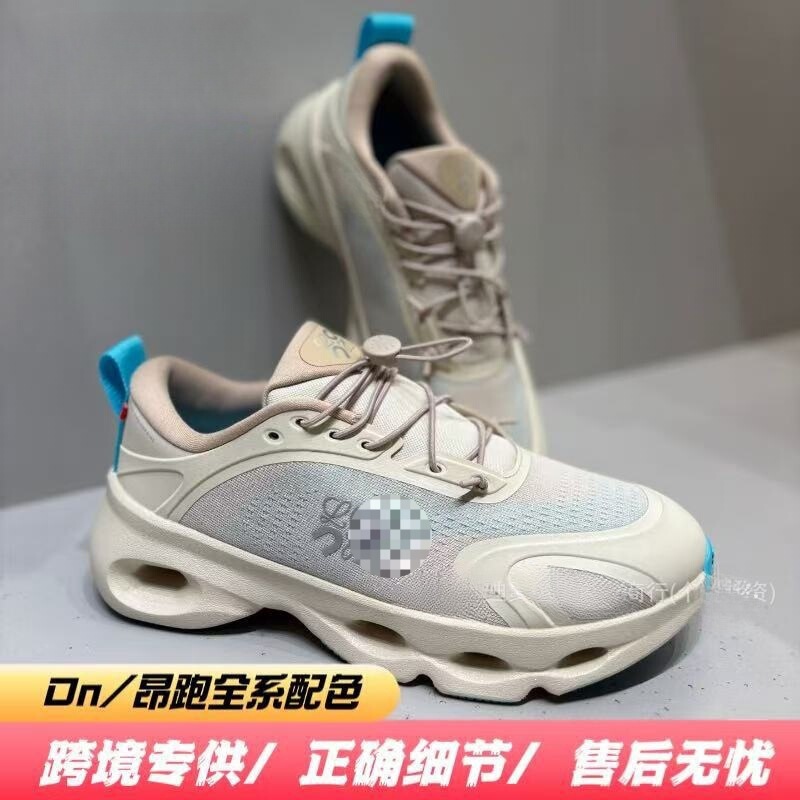Putian Pure Original Cross-Border on Running X Loewe Collaboration Sports Shoes Cloudtil Unisex Breathable Shock-Absorbing Running Shoes Putian Pure Original Cross-Border on Running X Loewe Collaboration Sports Shoes Cloudtil Unisex Breathable Shock-Absorbing Running Shoes