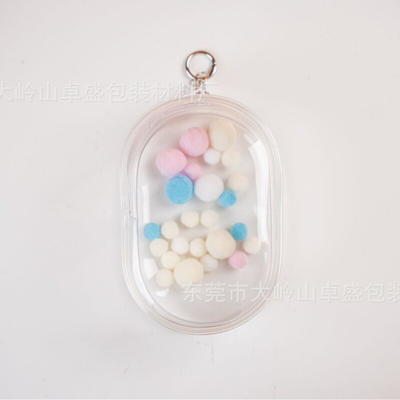 16cmコットン人形バッグ第2世代ラブブ人形バッグダブルジッパー18cm透明ベビーウォーキングバッグ透明収納|undefined