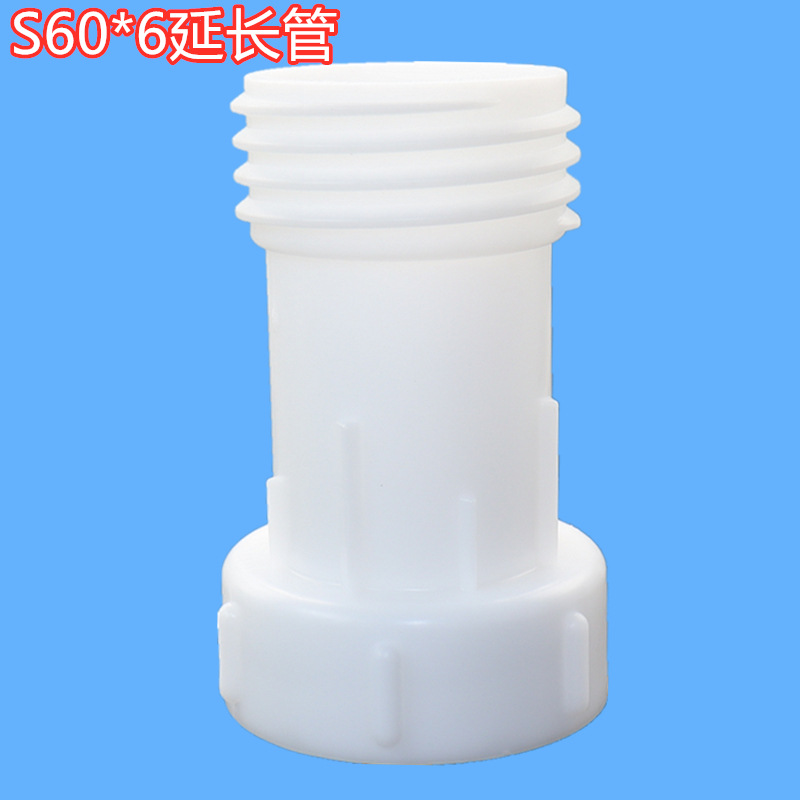 Ton barril accesorios IBC Ton barril conector químico barril accesorios Ton barril desviación tubo descarga conector Ton barril conector de plástico