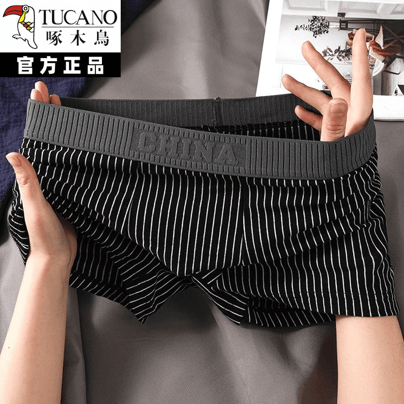 Comfortable breathable cotton antibacterial pants