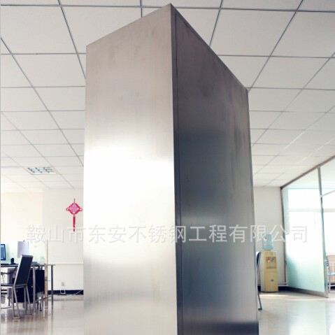 ����SSC104����ּӺ�4���¹�칫�����߹�ȫñ��ߵͶ���