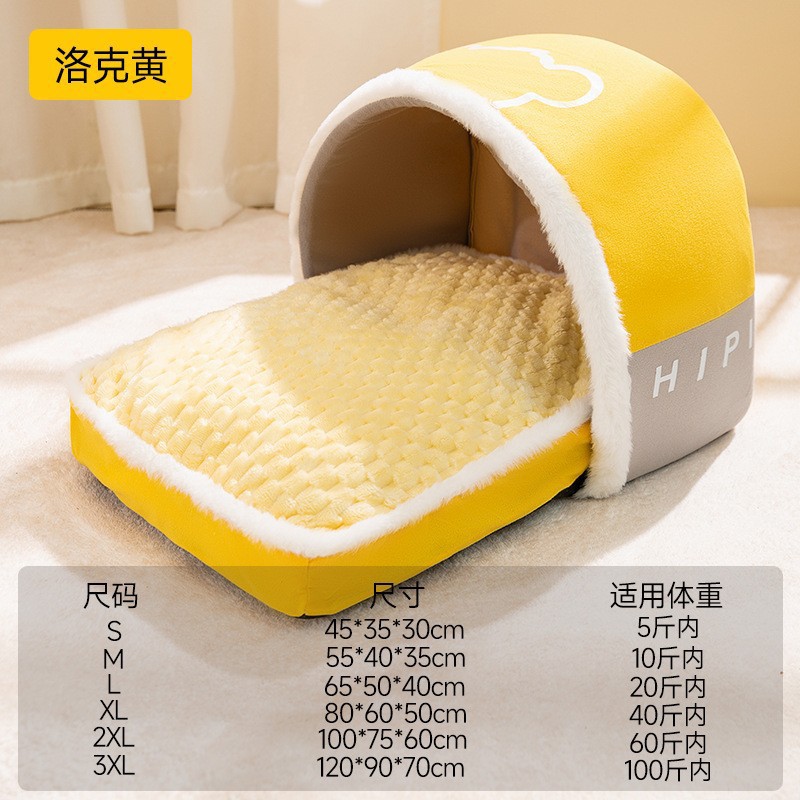 Casa de ojos grandes y lindos, invierno caliente cama de perro desmontable y lavable, cuatro estaciones de cabello dorado, perros cerrados, perros