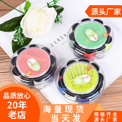 两元店批发 老太婆圆形九支线 2元手缝针线包皮尺顶针缝纫针线盒|ru
