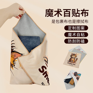 Microfiber Printed Patchwork Pattern Custom Camera Wrap Cloth Makeup Storage Bag Silent Self-Adhesive Magic Cloth