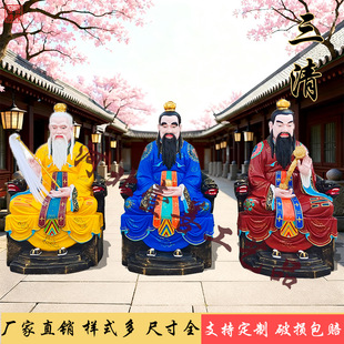 �����������88cmԪʼ�����`��̫���Ͼ�����ù�����֬����S��