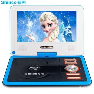 Portable Tv Player Evd Multi-Function Hd Player Portable Tv Dvd Video Disc