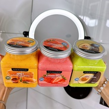 新品现货推荐优麦豆果味面部去角质留香久磨砂膏深层清洁一件代发