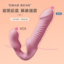 Ůͬp^ŮƷꖾĐȤѝoʽ