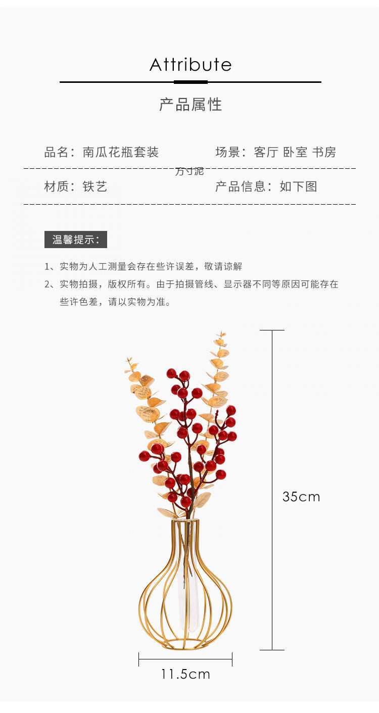 5fa96b26-7136-48e5-9200-e0ac34c38524.jpe