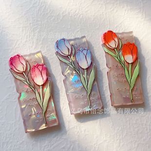 ����������Ӣ�Ĵ������Ƭ diy�֙C�耳׿۰���С�����Ʒ�����