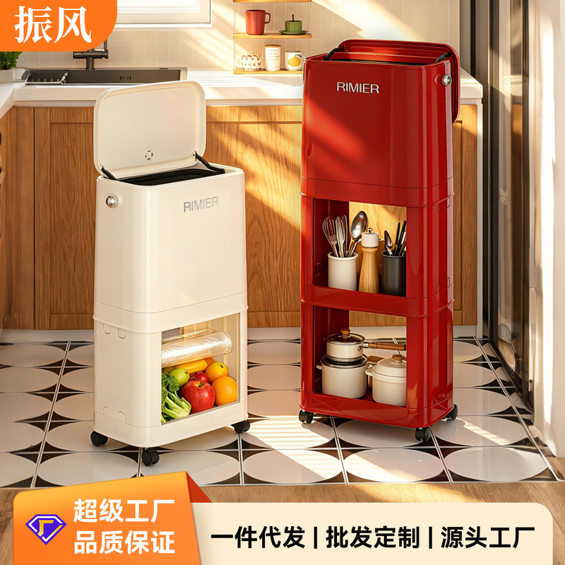 Kitchen Trash Can 2026 New Model for Home Use, Movable, No Need to Bend Over, High-Legged, Large Capacity, Multi-Layer, Storage-Friendly Trash Bin Kitchen Trash Can 2026 New Model for Home Use, Movable, No Need to Bend Over, High-Legged, Large Capacity, Multi-Layer, Storage-Friendly Trash Bin