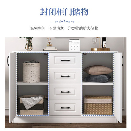 Yijiada storage cabinet bedroom cabinet wall drawer storage cabinet simple modern living room storage cabinet wooden cupboard