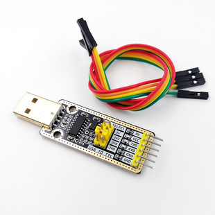 USB�DTTL1.8V2.5V3.3VUSB�D�������d��CH343Gģ�K ������ˢ�C�往