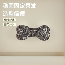 发夹;发箍;发卡