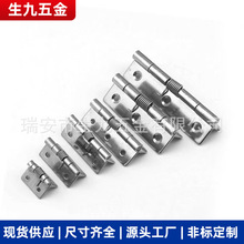 304���P䓏������P���2.5��2��1�登�����I�O�������3��С�q�