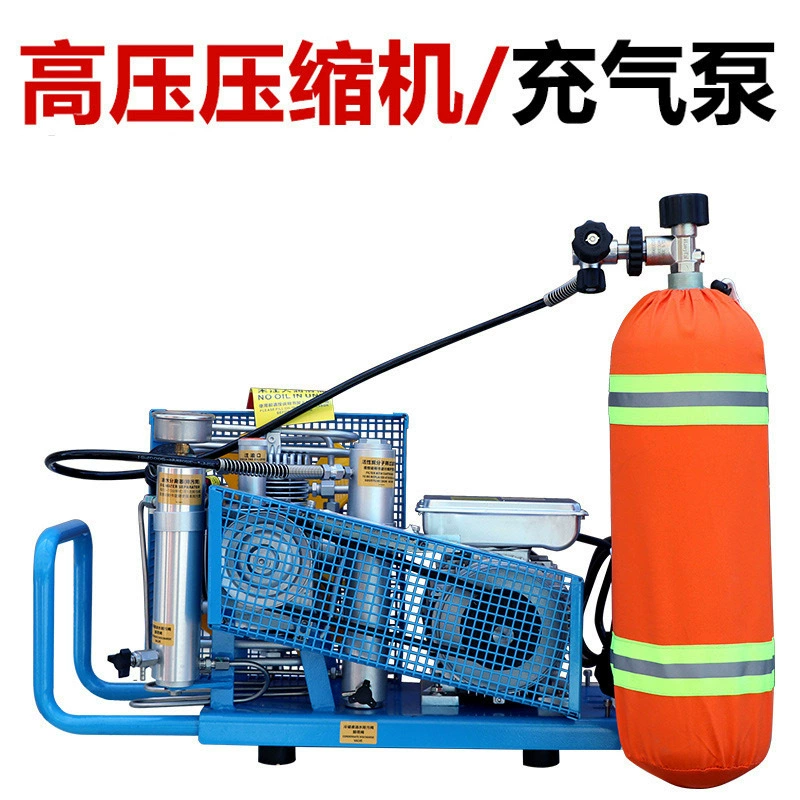 Пожарный респиратор с положительным давлением, воздушный насос, пожарное аварийное оборудование, наполнительный насос, портативный наполнительный насос высокого давления