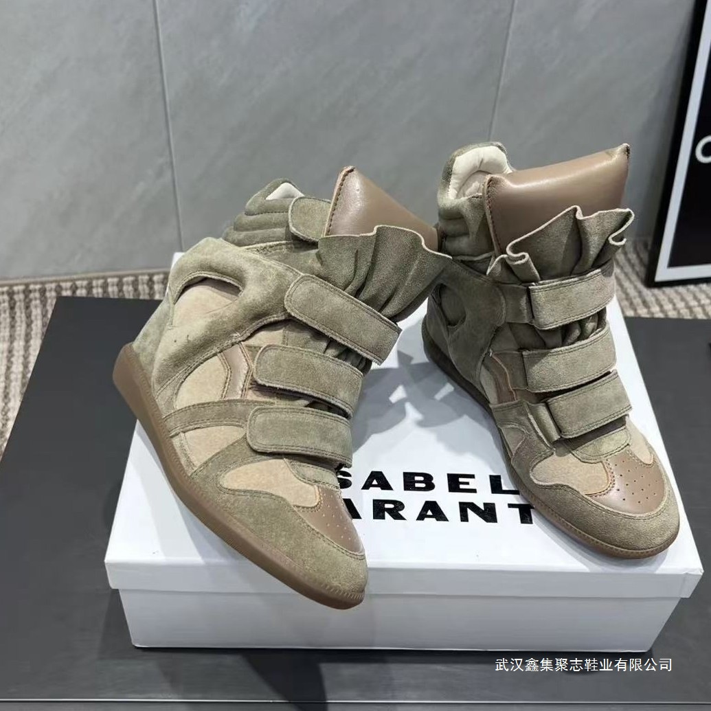 Exclusivo para estrellas callejeras europeas y estadounidenses en el aumento de la explosión. Zapatos deportivos de montaña de mujer Amazon