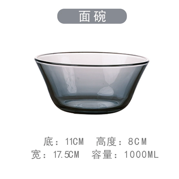 Pinzhi Noodle Bowl 17.5cm-Smoke Gray