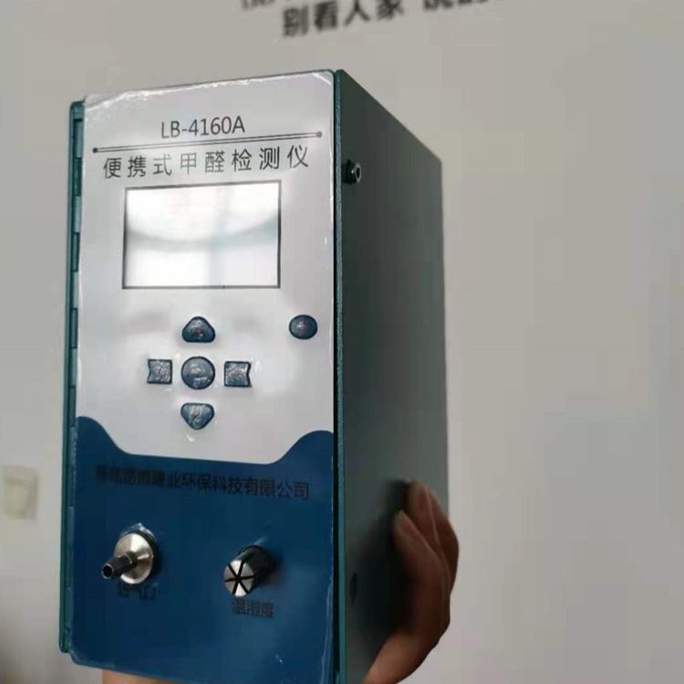 微信圖片_20210830093026