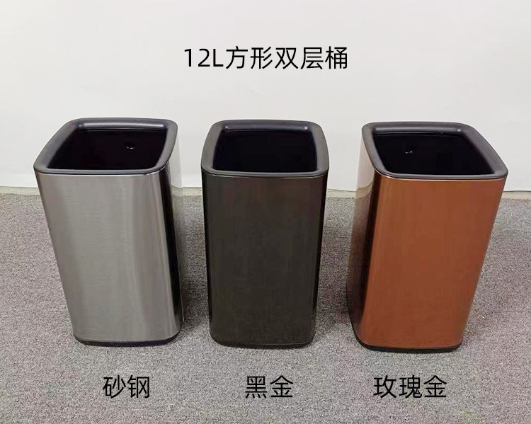 10L双层客房桶12L方形双层房间桶 方形