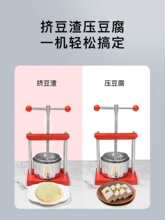 ���ò��P䓶��{�^�V�D������ե�C�քӉ��V��֭������ș���rˮ